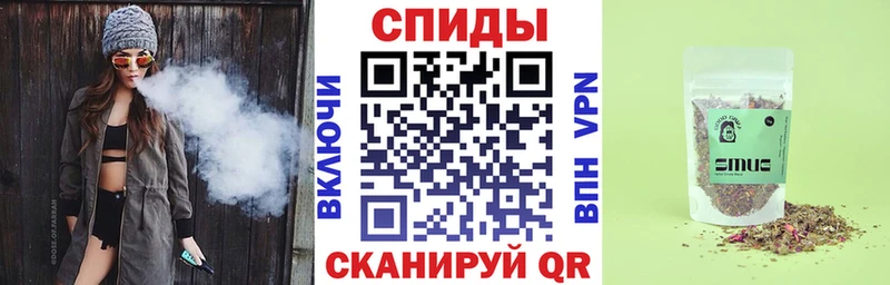 Бутират GHB Электрогорск