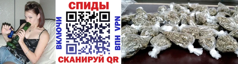 где купить наркотик  Электрогорск  Бутират Butirat 