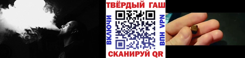 ГАШИШ AMNESIA HAZE  даркнет состав  Электрогорск 