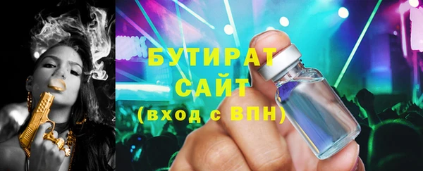 наркотики Надым