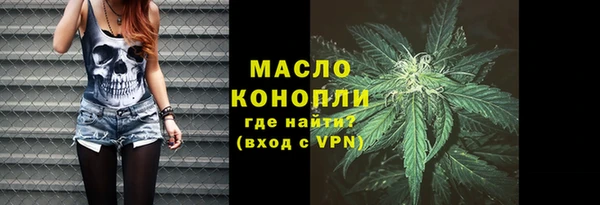 наркотики Надым