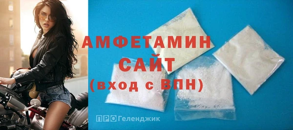 СК Нея