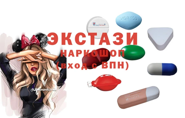 стафф Наволоки