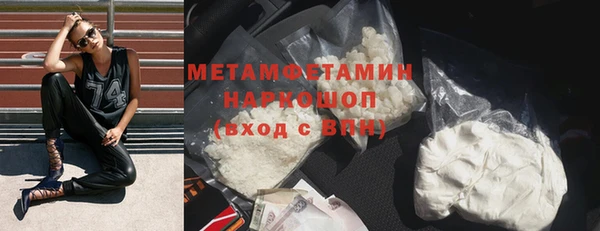 наркотики Надым