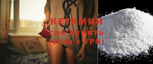наркотики Надым