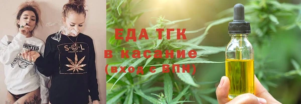 кокаин премиум Навашино