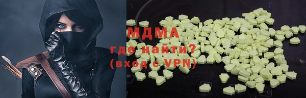 наркотики Надым