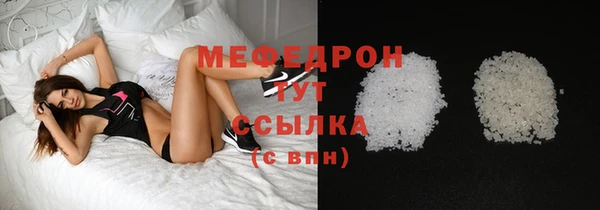 наркотики Надым