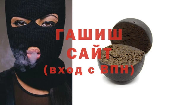наркотики Надым