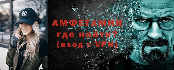 каннабис Нефтекумск