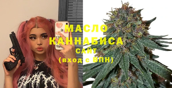 стафф Наволоки