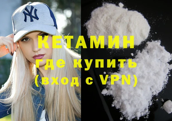 наркотики Надым