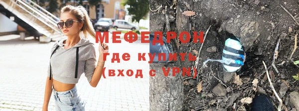 кокаин премиум Навашино