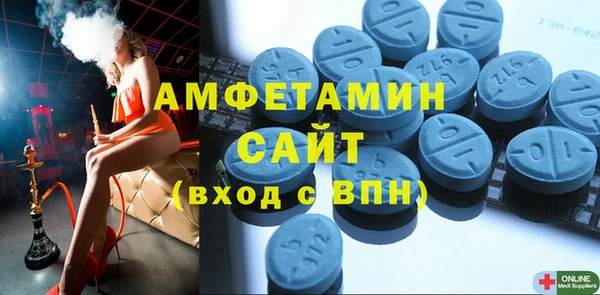 наркотики Надым