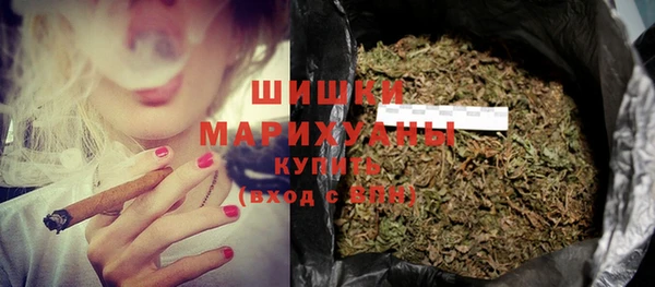 кокаин премиум Навашино