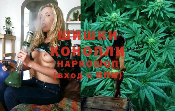 не бодяженный Бабаево