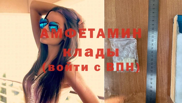 наркотики Надым