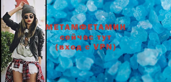 СК Нея