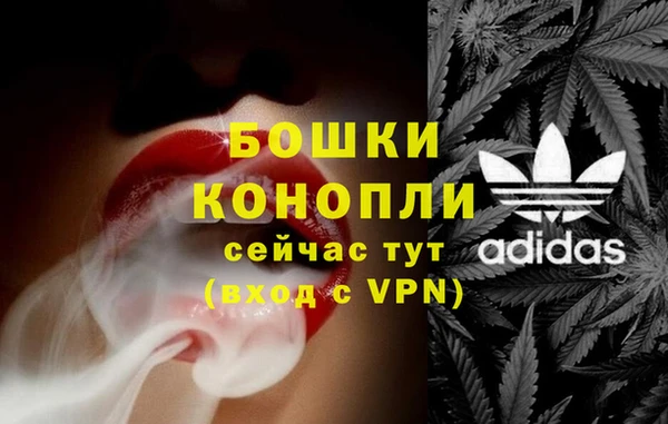 наркотики Надым