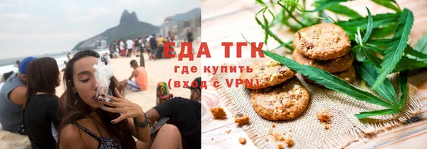 СК Нея