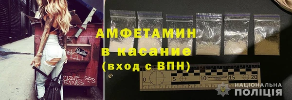 наркотики Надым
