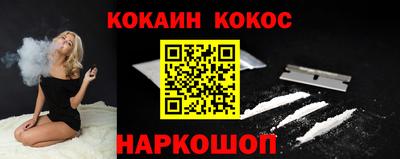 MESCALINE Бугуруслан