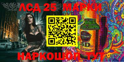 мяу мяу кристалл Будённовск