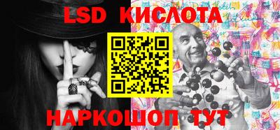мефедрон мука Бузулук