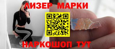 СК Волжск