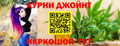 MESCALINE Бугуруслан