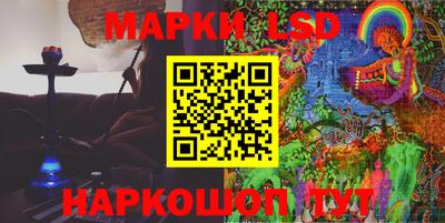 MESCALINE Бугуруслан