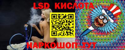 а пвп мука Волжский