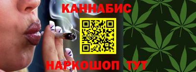 мефедрон мука Бузулук