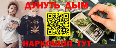 мефедрон мука Бузулук