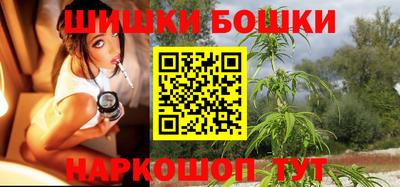 мефедрон мука Бузулук