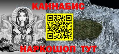 мефедрон мука Бузулук