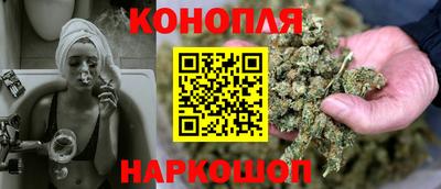 MESCALINE Бугуруслан