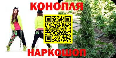 мефедрон мука Бузулук