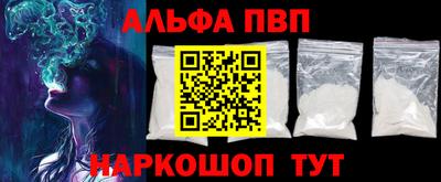 мефедрон мука Бузулук