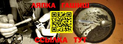 первитин Берёзовский