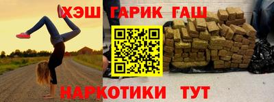 первитин Берёзовский