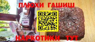 МДМА Абакан