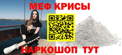 первитин Берёзовский