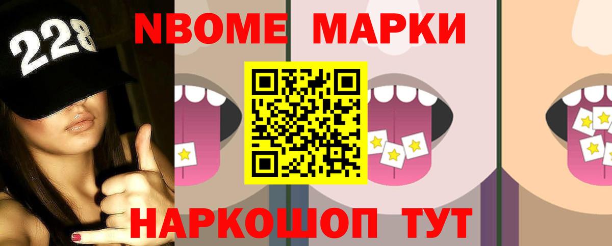 Лсд 25 экстази  мега как войти  Электрогорск  LSD-25 экстази ecstasy  Вход с VPN 