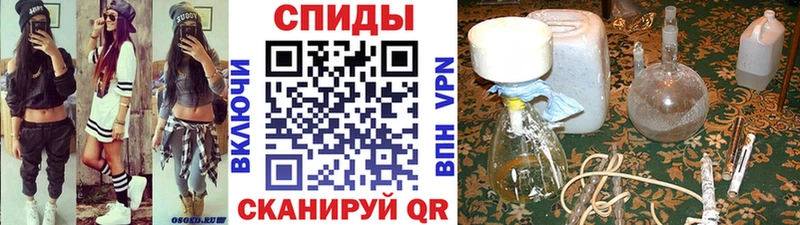 Первитин Декстрометамфетамин 99.9%  наркота  Электрогорск 